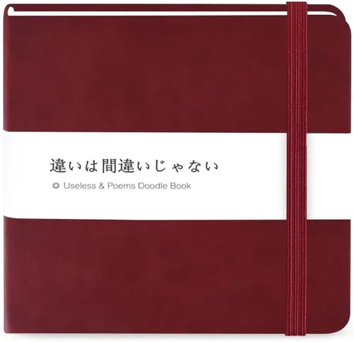 Miniatura 40 de Mifuner Cuadernos Mini de 5x5, 80gsm, Páginas en Blanco, Cuadernos de Bocetos, Diario de Viajes, Cuaderno de Bolsillo, Tapa Dura, Cuaderno