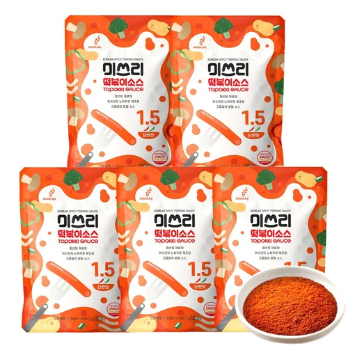 Miniatura 10 de MISSLEE Mezcla de Salsa Tteokbokki (Paquete de 5, 2 Porciones Cada Una), Nivel 4 de Calor, Salsa en Polvo Coreana para Pasteles de Arroz y Cocina