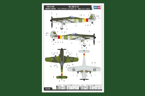 Miniatura 4 de Hobby Boss Ta 152 C-11 - Kit de montaje de avión