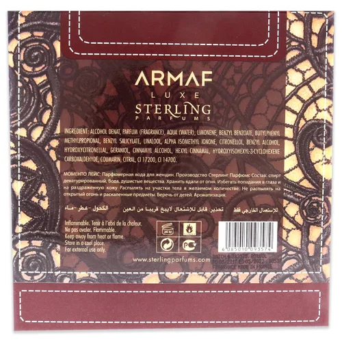 Miniatura 6 de Armaf Momento Lace EDP Spray Mujeres 3.4 oz