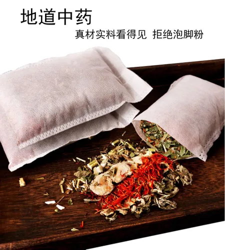 Miniatura 5 de Hierba de baño de pies, remojo de pies medicina china a base de hierbas para reflexología de pies, hierbas 31 oz