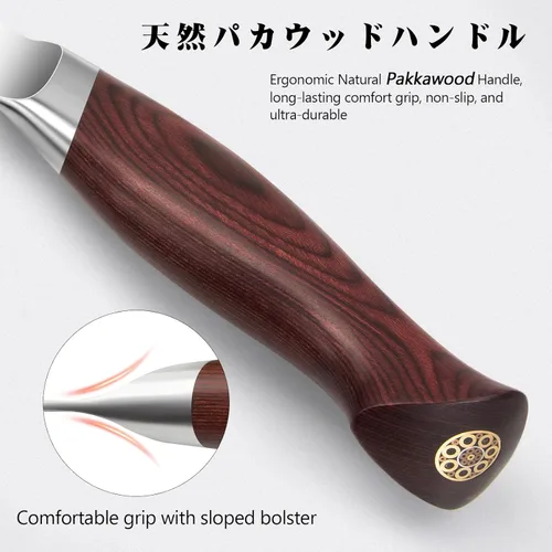 Miniatura 5 de SHAN ZU Juego de cuchillos japoneses de 3 piezas, juego de cuchillos de chef de acero inoxidable 10Cr15Mov de alto carbono, juego de cuchillos