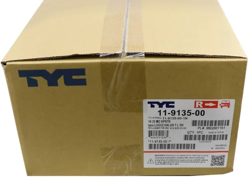 Miniatura 7 de TYC 11-9135-00 Conjunto de luz trasera derecha compatible con Mercedes Benz Sprinter Van 2019-2020