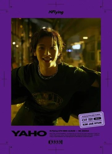 Miniatura 7 de N.Flying Yaho/6º mini álbum aleatorio ver CD+80p folleto+1p tarjeta de conversación+4p set de fotos de película+1p Selfie PhotoCard+seguimiento Kpop