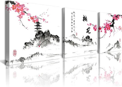 Miniatura 56 de Arte de Pared de Acuarela de Estilo Asiático Tradicional Chino Pájaro en Rama de Flor de Cerezo Roja Decoración Paisaje Floral Oriental Pintura