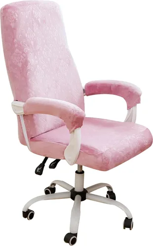 Miniatura 7 de Forcheer - Fundas elásticas para reposabrazos de silla de oficina, resistentes al agua, de Spandex y Jacquard, para sillas de oficina y computadora