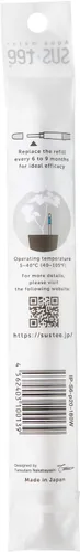 Miniatura 3 de Sustee Aquameter, White, Medium -Soil Moisture Meter for Potted Plants - Plant Water Sensor (Refillable Style)
