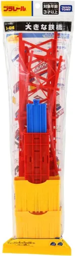 Miniatura 3 de (TAKARA TOMY) Puente de vía para vehículos grandes a escala HO