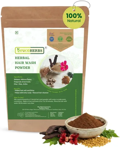 Foodherbs Polvo de Lavado Capilar Herbal | Mezcla de Shikakai, Flor de Hibisco, Fenogreco, Garbanzo Verde, Vetiver, Nuez de Jabón | 200 g / 0.44 lbs