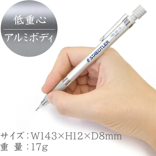Miniatura 2 de STAEDTLER Portaminas Serie Plata, 0.051 in (925 25-13)