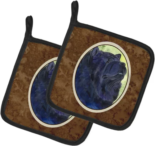 Miniatura 234 de Caroline's Treasures SS8617PTHD - Juego de soportes para ollas de cocina resistentes al calor, almohadillas calientes para horno para cocinar, Husky