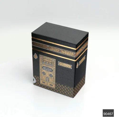 Miniatura 6 de SAIKA Alfombra de oración musulmana, juego de regalo islámico, corán árabe completo de terciopelo, elegante caja de diseño de Kaaba, tablero de mesa