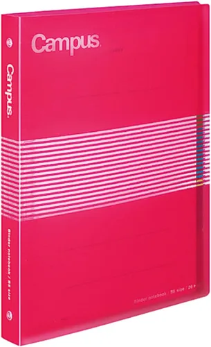 Miniatura 9 de KOKUYO Campus B5 Cuaderno de carpetas con 5 separadores de pestañas, cubierta de PP, 26 agujeros, capacidad de 100 hojas, azul, importación de Japón