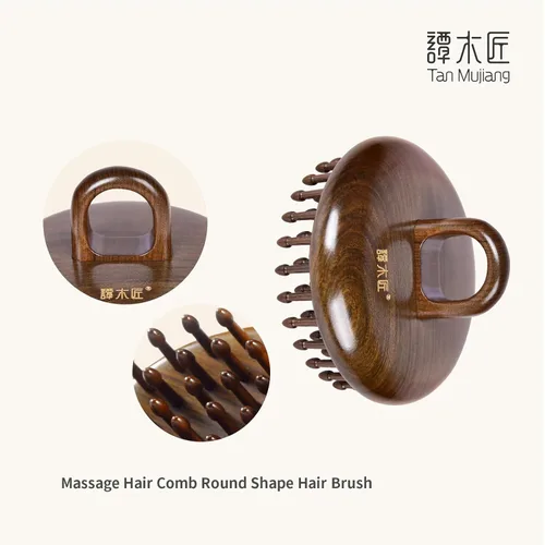 Miniatura 5 de TAN MUJIANG Peine de madera hecho a mano, diseño de anillo, masaje del cuero cabelludo, cuidado nutritivo del cabello 3.35 × 1.69 pulgadas