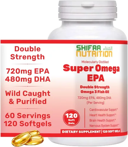 Miniatura 9 de SHIFAA NUTRITION Cápsulas blandas de aceite de pescado Halal, 60 unidades, doble fuerza, suplementos de aceite de pescado Halal Omega 3. Atrapado
