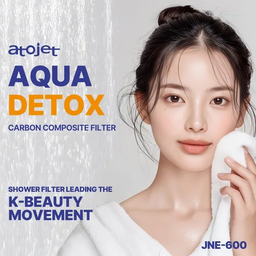 Miniatura 2 de Filtro de ducha Aqua Detox influenciado por la tradición de belleza de Corea, alivia la sequedad y la irritación mientras mejora la salud de la piel