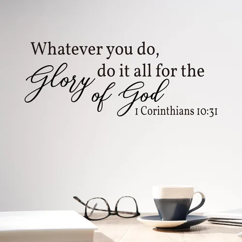 Miniatura 5 de Vancetyno Whatever You Do, Do It All for The Glory of God - 1 Corintios 10:31 - Vinilo decorativo para pared, frases cristianas, decoración del hogar