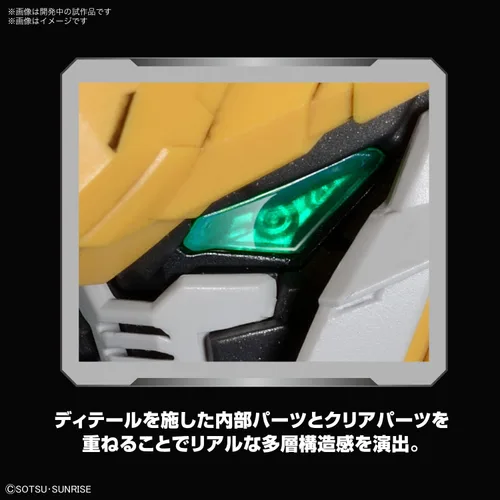 Miniatura 12 de Bandai Hobby - Gundam IBO - Gundam Barbatos Master Grade SD Model Kit