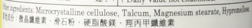 Miniatura 3 de Shen Ling Bai Zhu Pian
