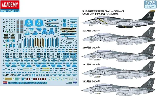 Miniatura 8 de Academy 1/72 US Navy F-14B Tomcat VF-103 Jolly Rogers modelo de plástico 12578
