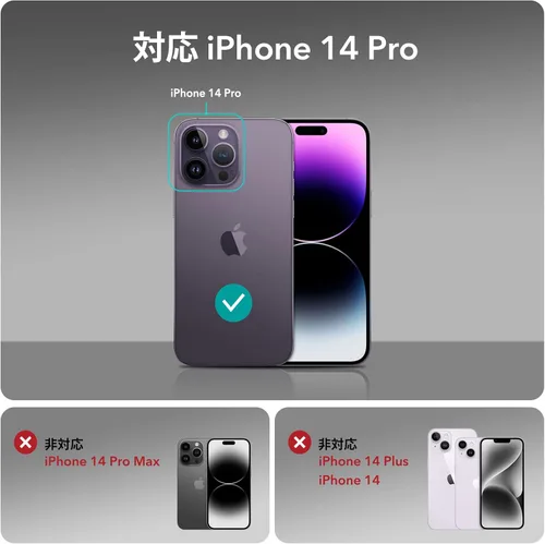 Miniatura 2 de ESR Funda para iPhone 14 Pro, compatible con MagSafe, protección de grado militar a prueba de golpes, resistente al amarillamiento, funda magnética