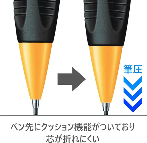 Miniatura 4 de Staedtler Lápiz mecánico 1.3 mm, cuerpo amarillo (771)