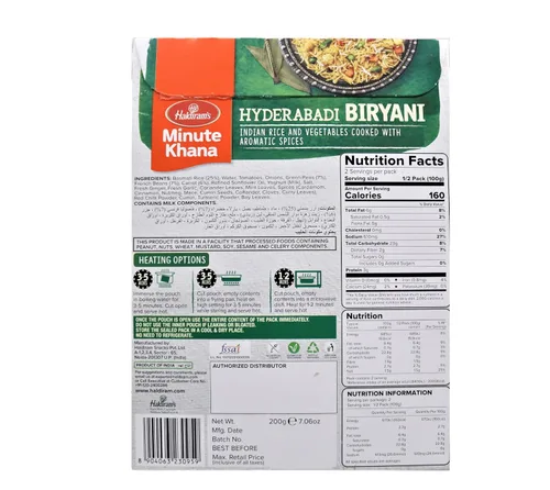 Miniatura 2 de Haldirams (listo para comer) hyderabadi biryani