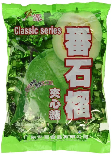 Classic Guayaba Hard Candy - 12.3 oz - Paquete de 2