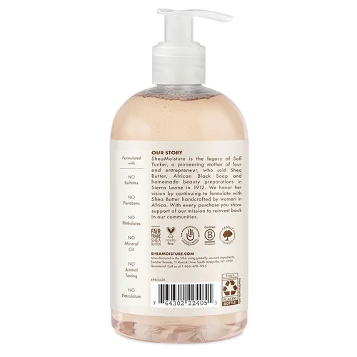 Miniatura 2 de SheaMoisture - Lavado y champú para bebé 100% aceite de coco virgen con aceite de coco, 13 onzas