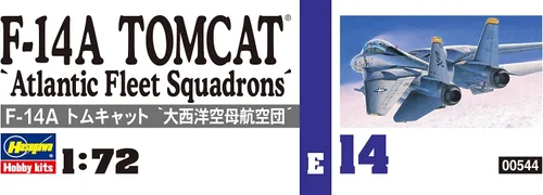 Miniatura 3 de Hasegawa Kit modelo Tomcat F-14A escala 1:72