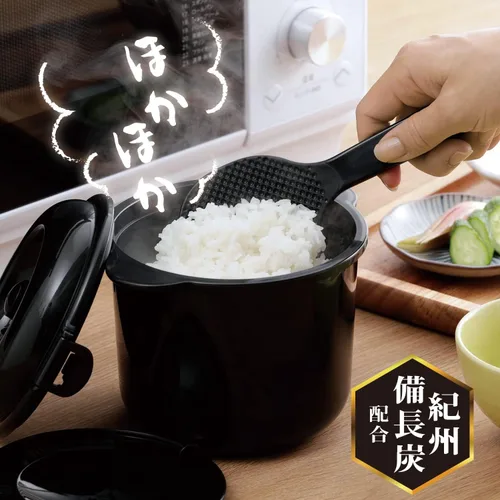 Miniatura 2 de Home & Appliances - Cocker de arroz solo para horno microondas de 2 tazas Chibikuro-kun