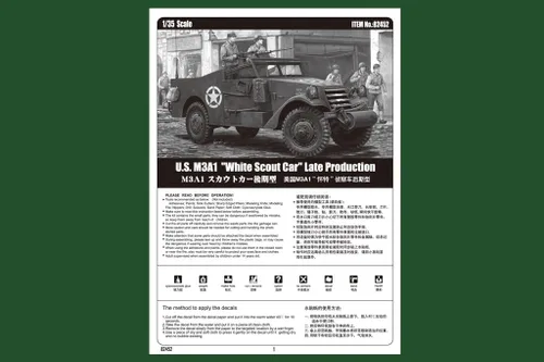 Miniatura 10 de Hobby Boss US M3A1 White Scout Car Kit de construcción de modelo de vehículo de producción tardía
