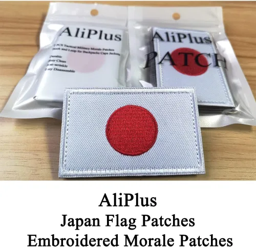 Miniatura 2 de 2 parches de bandera de Japón de AliPlus bordados tácticos militares moral parche apliques gancho y bucle