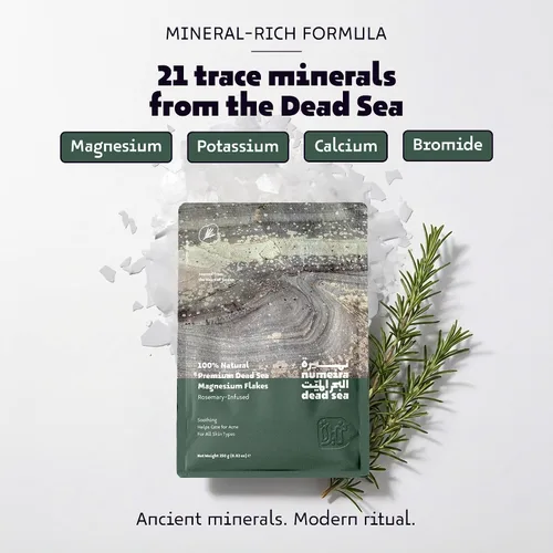 Miniatura 2 de Dead Sea - Remojamiento de baño de escamas de magnesio 100% puro con aceite esencial infundido de romero (bolsa de 8.82 onzas)