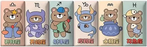 Miniatura 11 de Paneles de pared 3D autoadhesivos para cabecero de 70.86 pulgadas, diseño de dibujos animados suave anticolisión, acolchado decorativo de pared