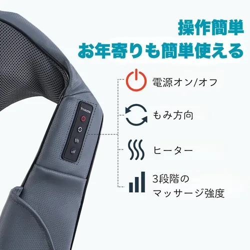 Miniatura 3 de TRIDUCNA Shiatsu Masajeador de cuello, espalda y hombros con calor, almohada eléctrica de masaje de tejido profundo 3D para espalda baja, Gris