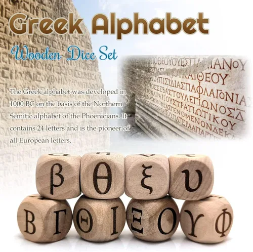 Miniatura 2 de Juego de dados de madera del alfabeto griego, 24 letras griegas talladas, cubos rodantes para juegos de fiesta de enseñanza