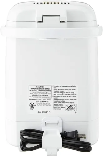 Miniatura 5 de Zojirushi BB-HAC10 Home Bakery panificadora programable mini de 1 libra, color blanco