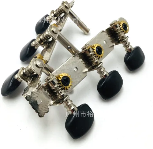 Miniatura 4 de 1 par izquierda derecha 3L3R Guitarra profesional guitarra clásica cuerdas afinación clavijas cabezas de máquina afinadores llaves piezas piezas