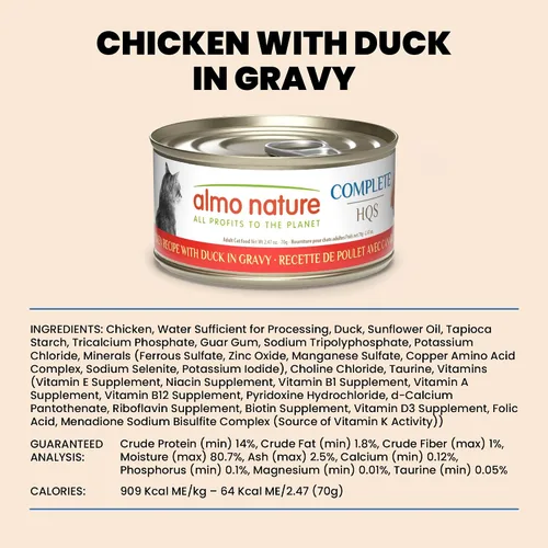 Miniatura 6 de almo nature HQS Complete CAT - Comida húmeda para gatos, receta de pollo con pato en salsa, comida para gatos sin granos, 2.47 onzas (paquete de 12)