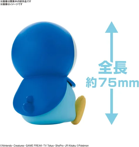 Miniatura 2 de Bandai 06 Piplup Pokemon Quick BAN2561634