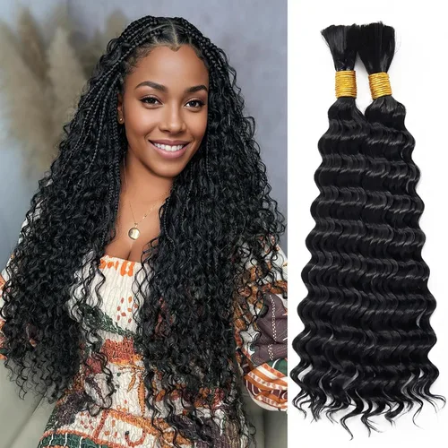 Miniatura 83 de Extensiones de pelo rizado brasileño de Selina, pelo virgen brasileño, 100 gramos/paquete, color natural (16 pulgadas, rizado)