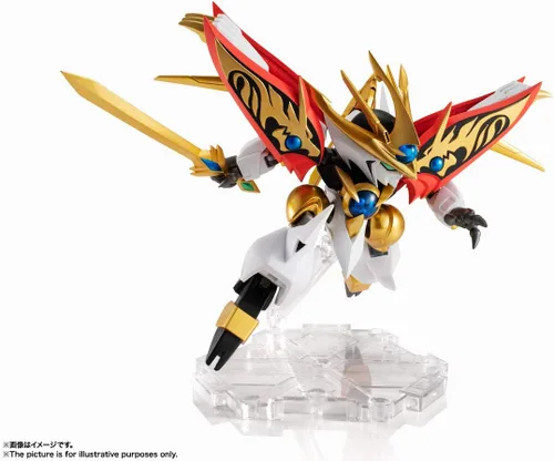 Miniatura 13 de TAMASHII NATIONS - Majin Heroes Wataru Seven Souls Ryujinmaru - [UNIDAD MASHIN] Kouryumaru, Bandai Spirits NXEDGE Figura de acción