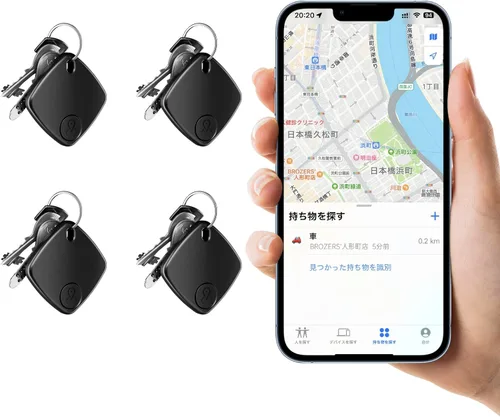 Miniatura 4 de Paquete de 2 rastreadores Bluetooth que funciona con Apple Find My, localizador de llaves con sonido, dispositivo antipérdida para llaves