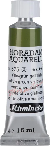 Miniatura 47 de Schmincke - HORADAM® AQUARELL - acuarelas de los mejores artistas, carmín permanente - 0.5 fl oz 353 carmín permanente