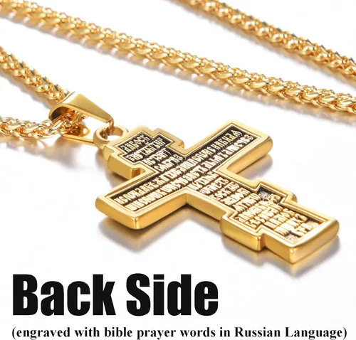 Miniatura 4 de U7 Colgante de cruz ortodoxa rusamanos rezandosigno de Ichthys para hombres y mujeres, acero inoxidable chapado en oro de 18 quilates, collar
