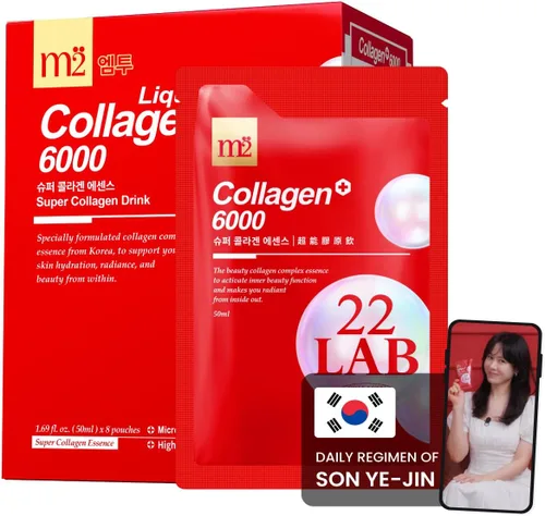 m2 Bebida Líquida de Súper Colágeno, Súper Concentrado 6000mg Colágeno de Péptido Dual, Secretos de las Celebridades Coreanas, 68% Más Colágeno