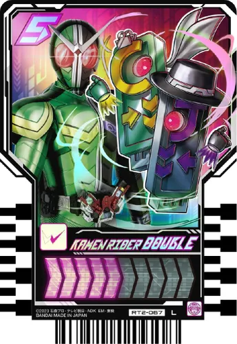 Miniatura 7 de Bandai Kamen Rider Gotchard Ride Chemy - Tarjetas de intercambio (20 unidades)