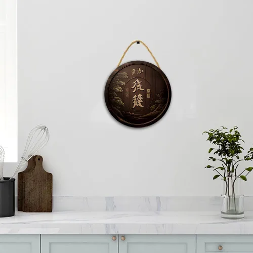 Miniatura 4 de Arte de pared japonés asiático, chino, colgante, japonés, letrero de decoración para el hogar, letrero de pared para dormitorio, estética, sala