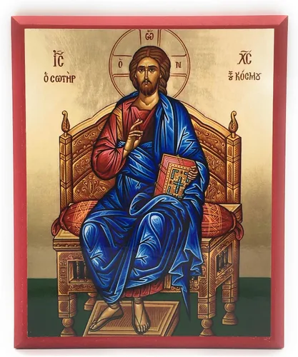 Miniatura 7 de Icono cristiano ortodoxo griego de madera Jesucristo el Salvador del mundo (4 "x 5")